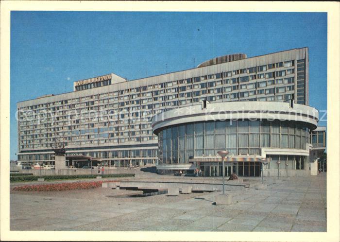 St Petersburg Leningrad Hotel Leningrad