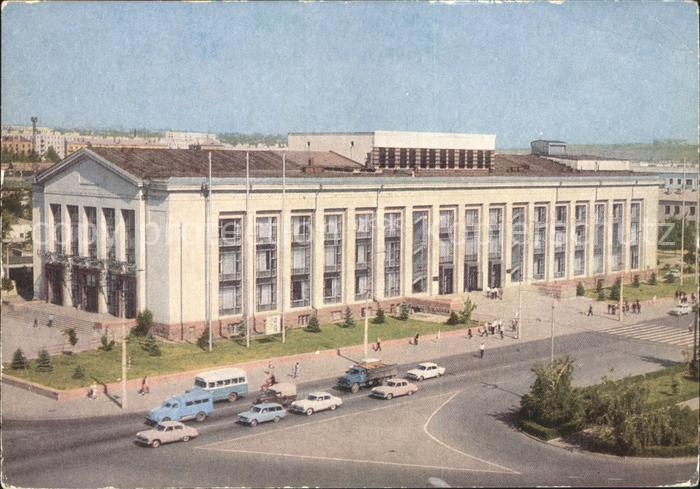Wolgograd Offiziershaus