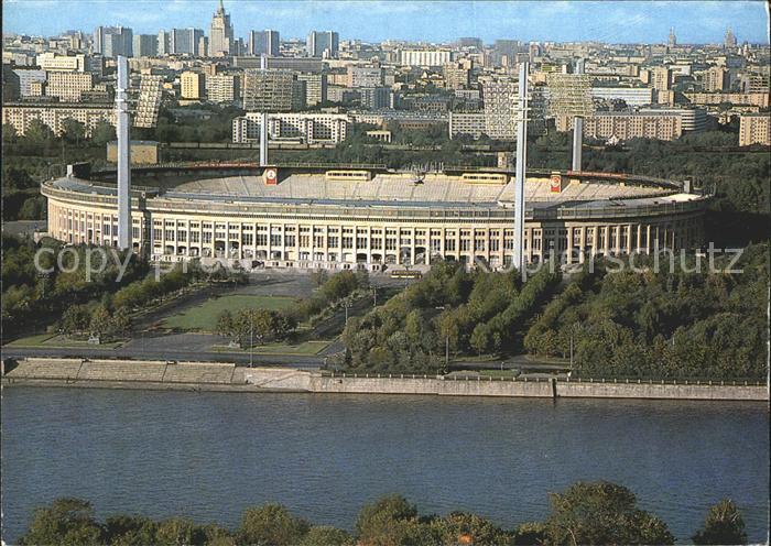 Moscow Moskva Lenin Central Stadium