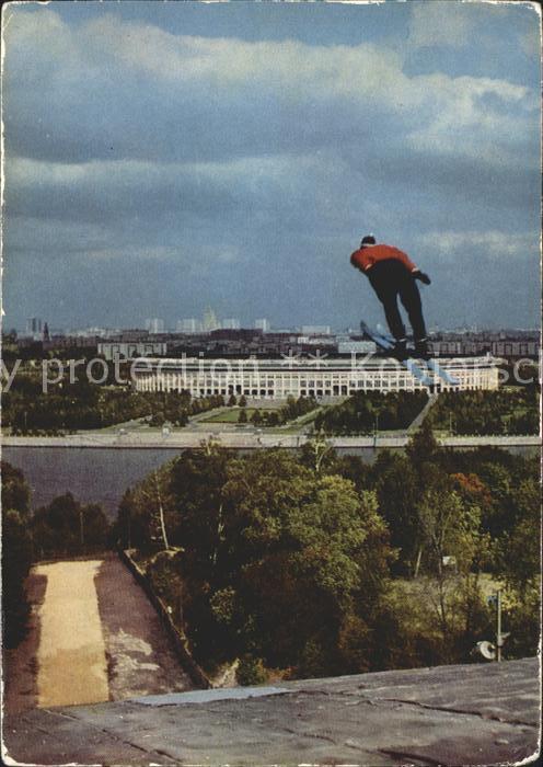 Moscow Moskva Lenin Berg Ski