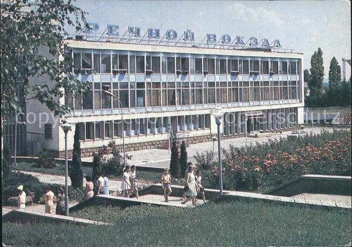 Bender Tighina Hafen