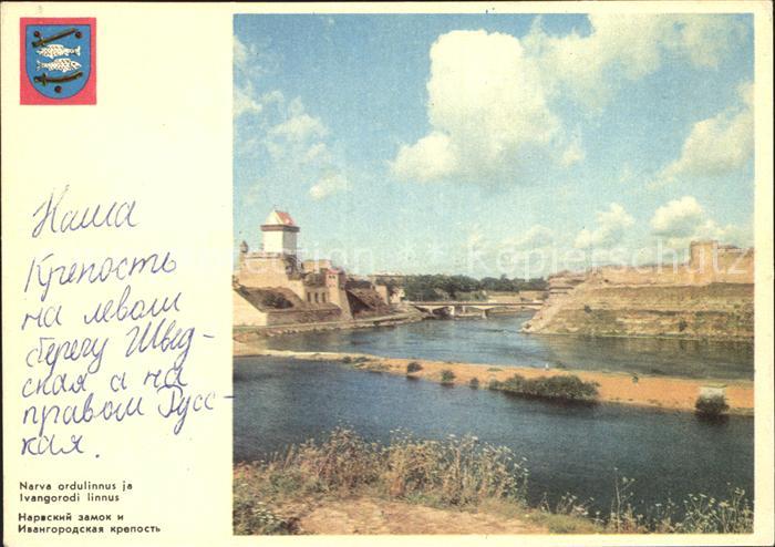 Narva Ivangorodskaja Festung