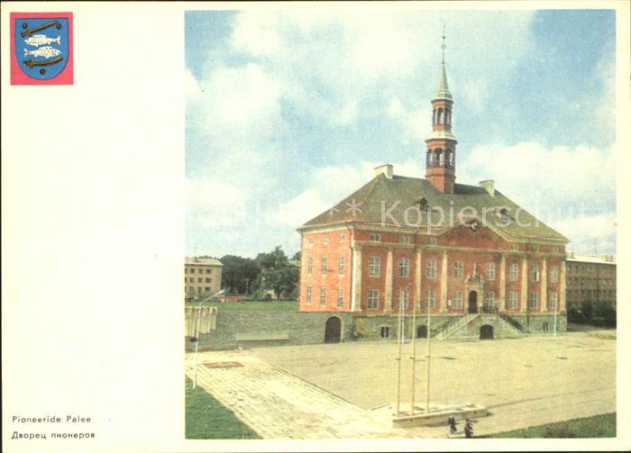 Narva Pionier Palast