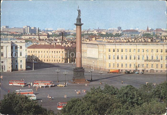 St Petersburg Leningrad Alexanderkolonnen