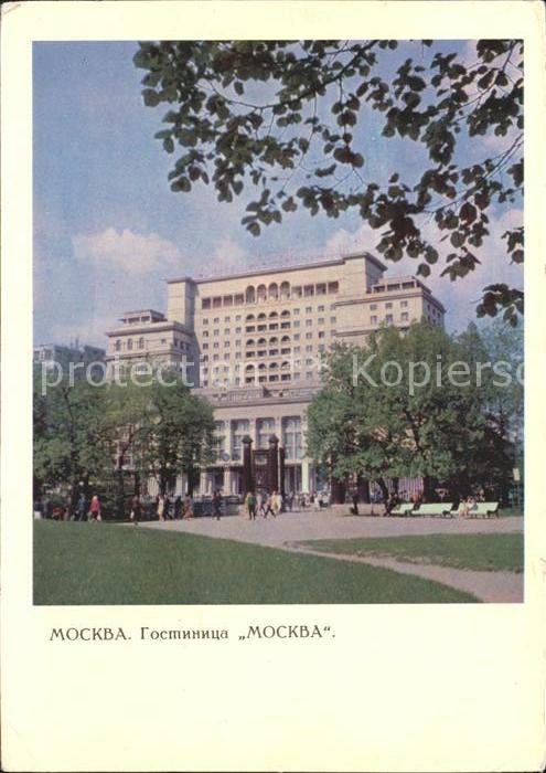 Moscow Moskva Hotel Moscow