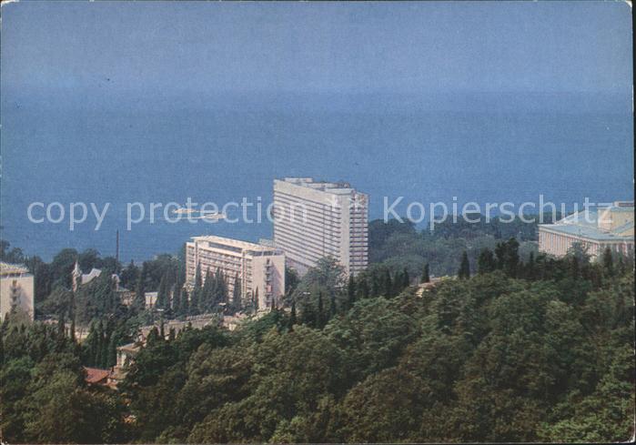 Sotschi Hotel Schemtchuschina Pension Swetlana