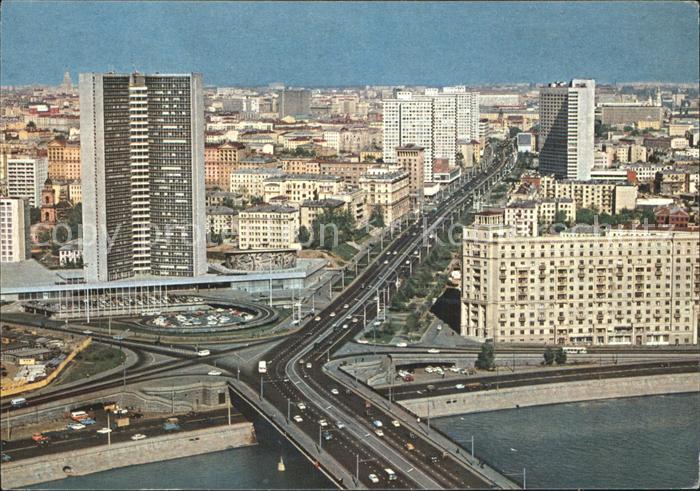 Moscow Moskva Kalinin Prospekt