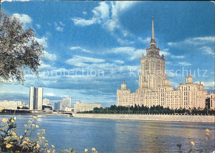 Moscow Moskva Hotel Ukraine