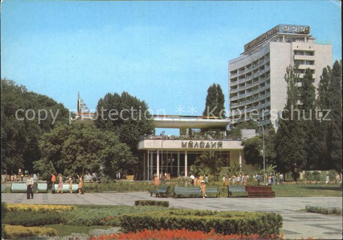 Sotschi Einkaufszentrum Melodija