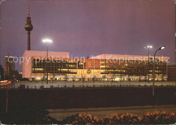 BERLIN CITY Palast der Republik