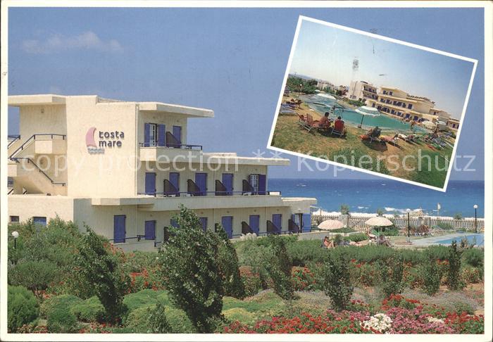 Anissaras Hotel Kosta Mare