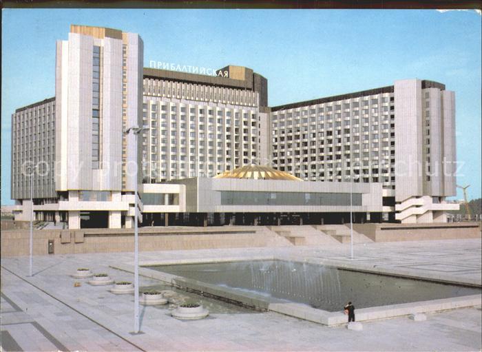 St Petersburg Leningrad Hotel Pribaltijskaja