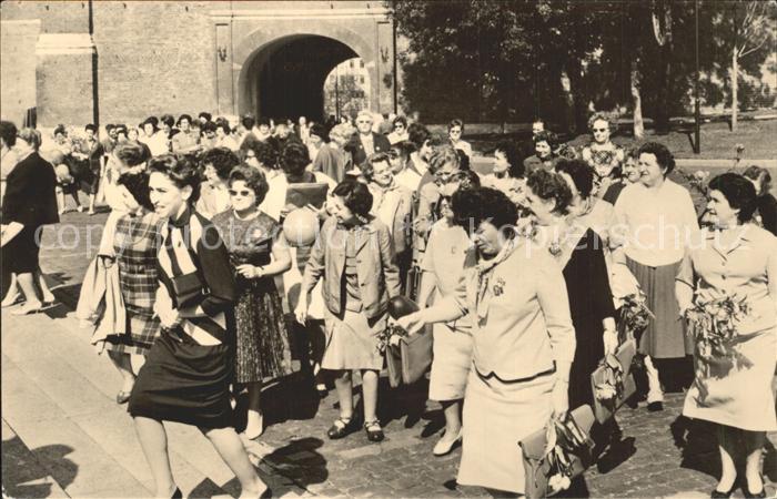Moskau Moscou Weltkongress der Frauen 1963