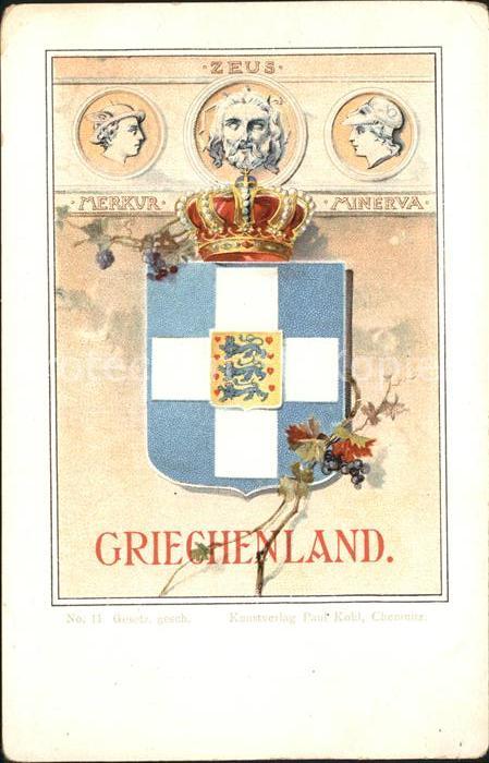 Griechenland Greece Merkur Zeus Minerva Wappen