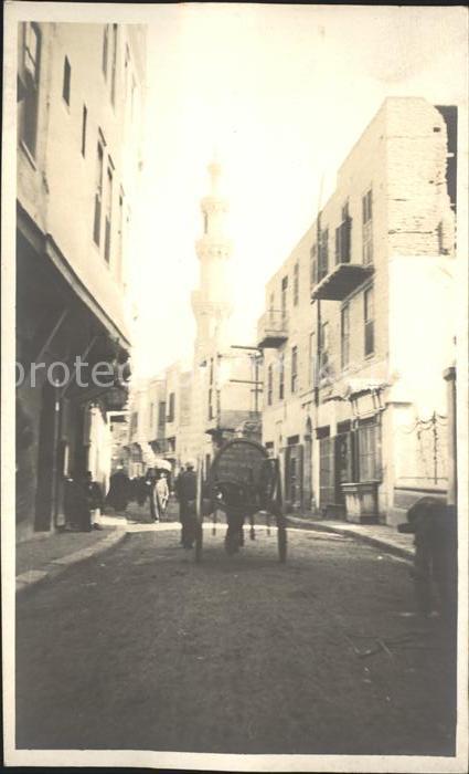 Indien Strassenpartie