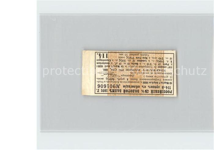 London Russische 3% Gold-Anleihe Coupon