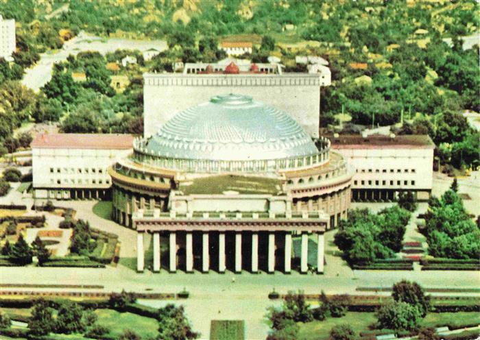 Novosibirsk Nowosibirsk RU Opera Ballet Theater