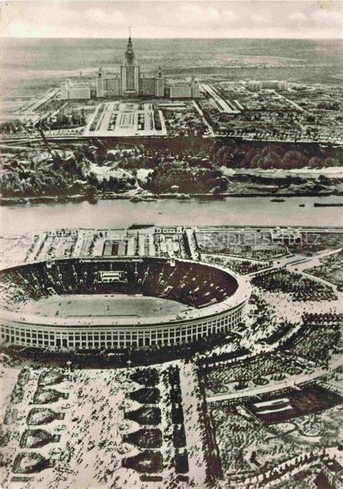 Stadion Stadium Estadio-- Das Lenin Lomonossov Universitaet
