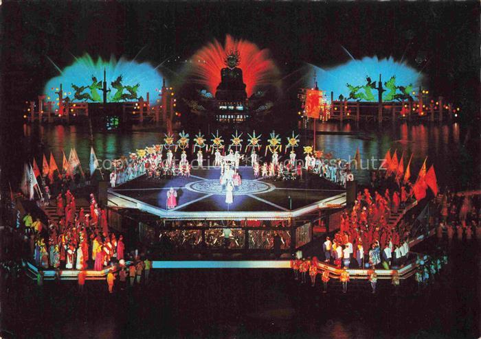 Bregenzer Festspiele Vorarlberg AT Das Land des Laechelns Operette v. Franz Leha