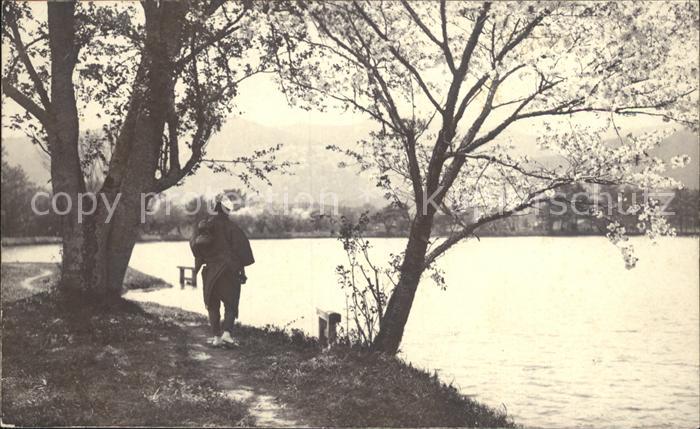 Japan Partie am Wasser