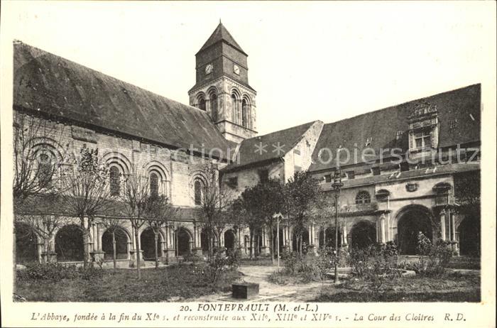 Fontevraud-l Abbaye Abbaye XIe siecle Cour des Cloitres