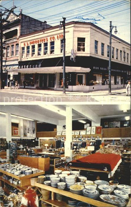 Vancouver British Columbia Trans Nation Emporium Chinese Department Store