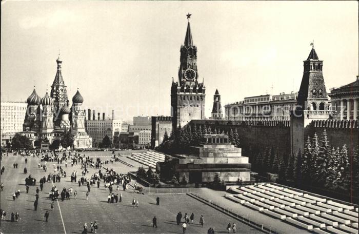 Moscow Moskva Red Square