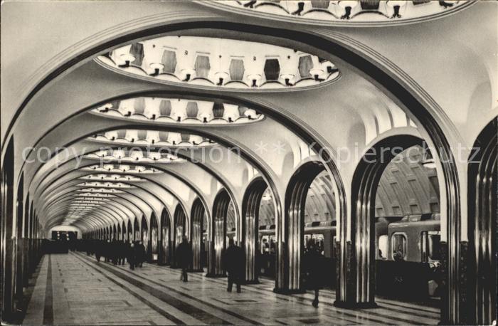 Moscow Moskva Underground Mayakovskaya Station