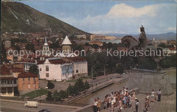 Tbilisi Equestrian statue Vakhtang Gorgasali Ch