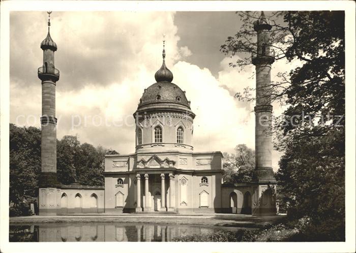 Schwetzingen Moschee Schlossgarten