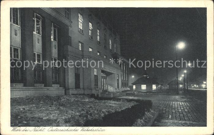 Wien bei Nacht oesterr Verkehrsbuero