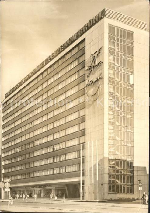 LEIPZIG Sachsen Pelzzentrum am Bruehl