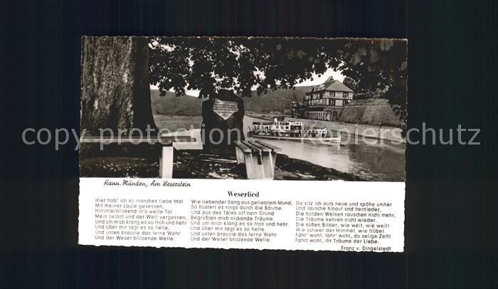 Hann. Muenden Weserstein Weserlied Dampfer