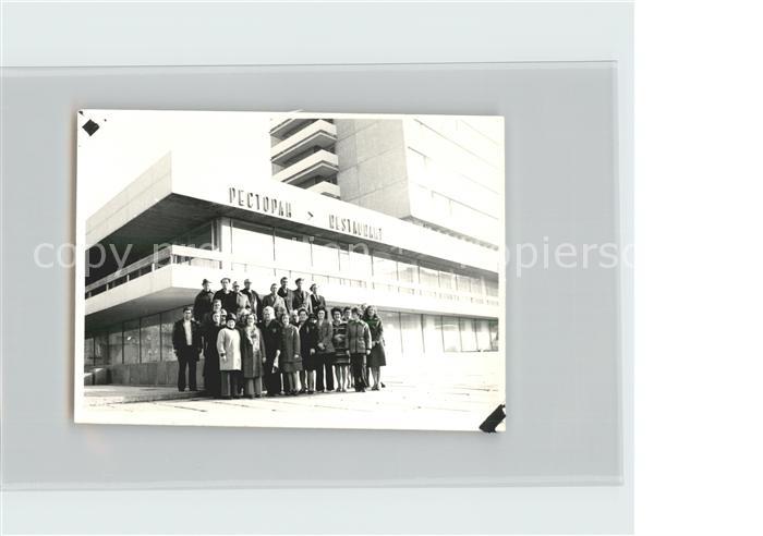 Rostow am Don Hotel Inturist