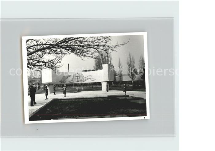 Rostow am Don Mahnmal