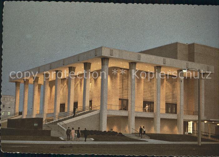 Jackson Mississippi Auditorium