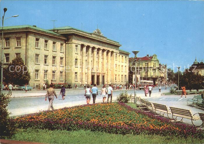 Russe Rousse Pyce Kreisverwaltung