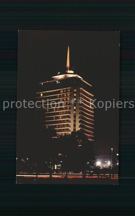 Bangkok Dusit Thani Hotel