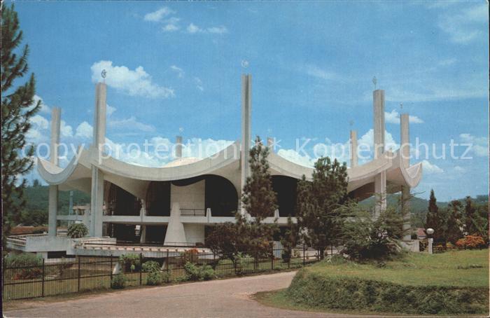 Seremban The New State Mosque