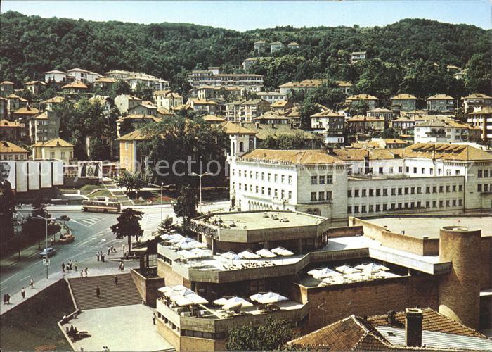 Weliko Tarnowo Lichtspieltheater Poltawa