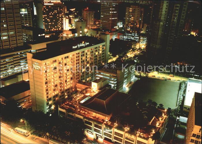 Singapore Royal Holiday Inn