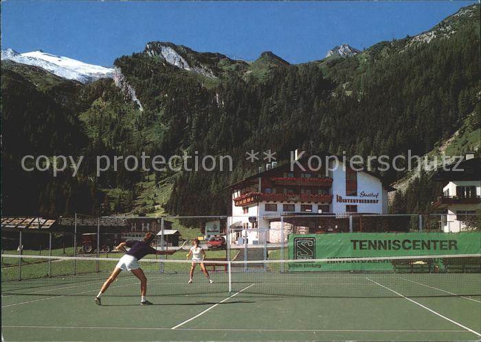Hintertux Zillertal Ski Tennis Hotel HInteruxerhof