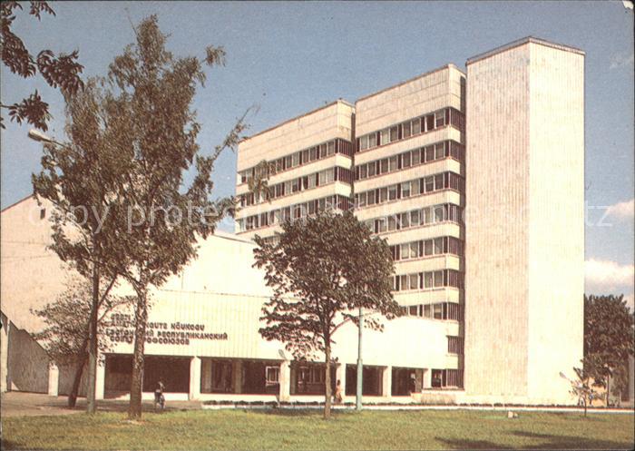 Tallinn Building Council Trade Unions Etonian