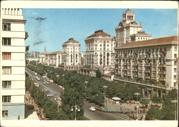 Kiev Kiew Krestschatik