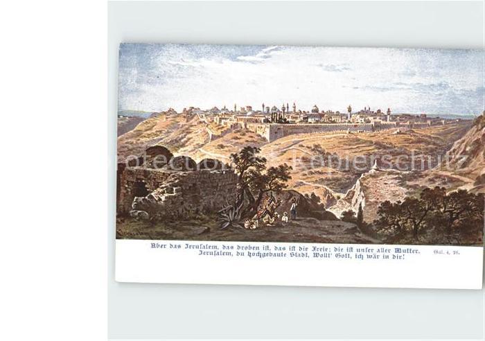 Jerusalem Yerushalayim Stadt