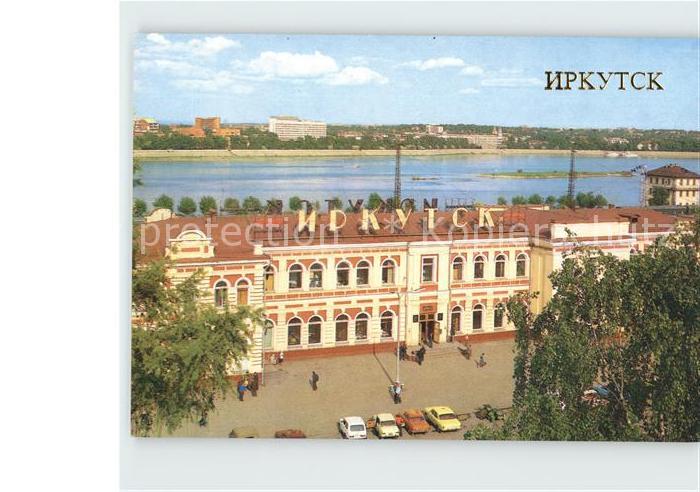 Moskau Moscou Bahnhof