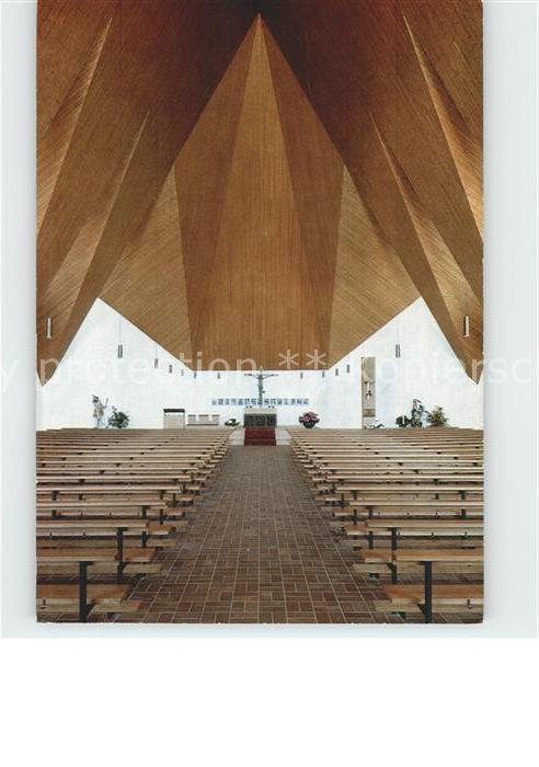 Bad Fuessing Katholische Pfarrkirche Heilig Geist