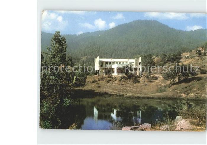 Smolyan See Hotel- Restaurant