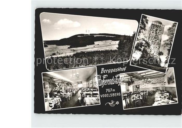 Hoherodskopf Berggasthof