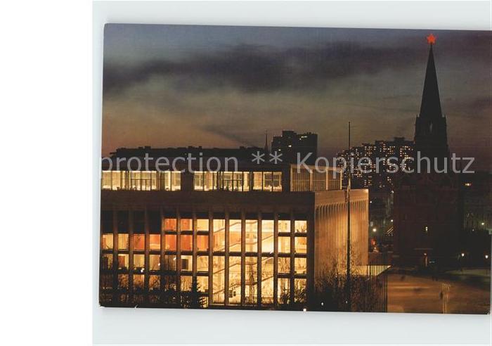 Moskau Moscou Palace of Congresses